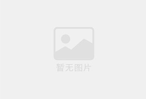 卫滨防水补漏公司的电话号码是多少？